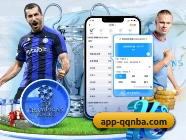 NBA直播 APP - sports